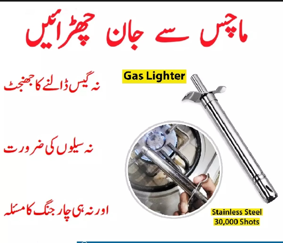 Stainless Steel Metallic kitchen Lighte ,Gas Stove Lighter Electric Gas Igniter No Batteries No Flint No Fuses Silver Torch
